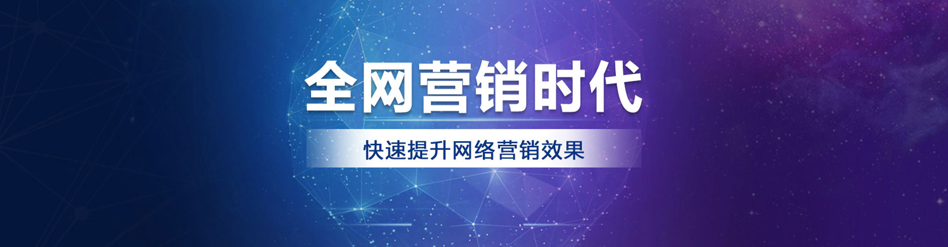 资阳百度推广费用