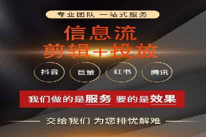 百度竞价推广的长期策略与短期目标设定——以某教育机构为例
