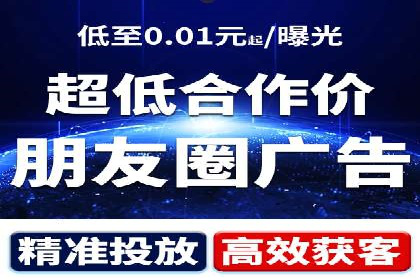 SEM托管服务助力企业在线营销案例
