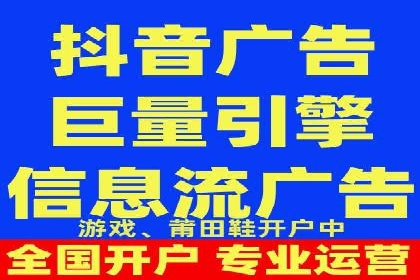 实战经验：竞价推广案例分享与优化技巧
